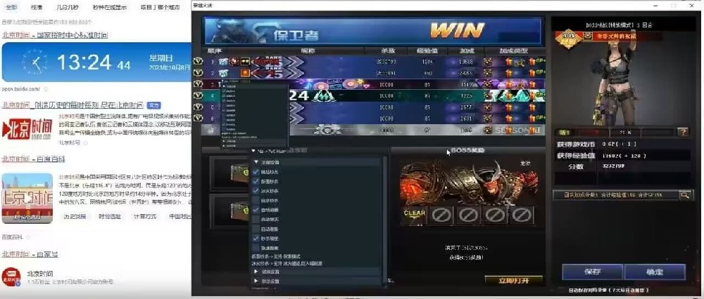 31009025052 31009025052